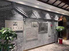 -时光漫步S酒店(成都宽窄巷子店)