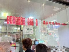 -吴山烤禽 (吴山路店)