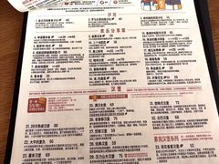 -悠航SLOWBOAT(三里屯店)