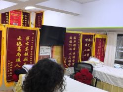 -季群小儿推拿(圣克拉店)