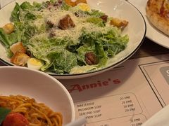 -安妮意大利餐厅(国贸店)