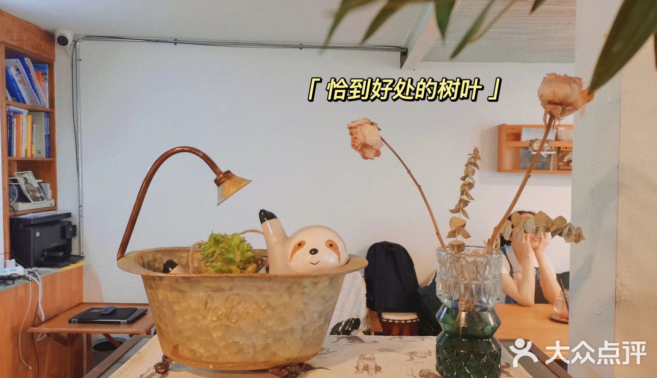 藏在大市口文艺风满满的餐厅✨