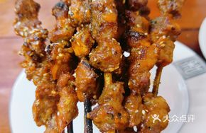 Willow Branch Grilled Beef