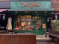 门面-Pie Bird(新闸路店)