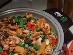 -淘蛙(潮州财富中心店)