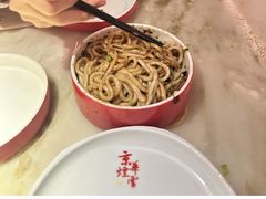 -京华烟云·北京烤鸭(领展购物广场·中关村店)