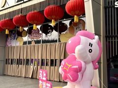 -昆山招商花园城