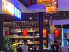 -来涮蜀鲜货火锅串串香(菜市口店)