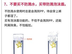 -贵州师范大学(宝山北路校区)
