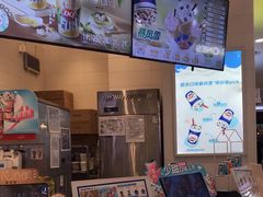 -永旺梦乐城国际商城(北清路店)