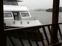 -天目湖山水园