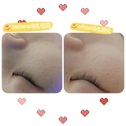 -时光海科学美肤中心