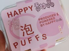 -陳磊蛋糕(巴黎店)