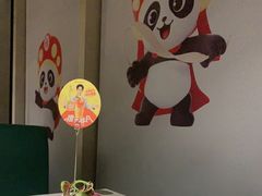 -海底捞火锅(长沙华创国际广场店)