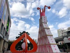 -布吉佳兆业广场