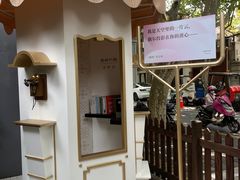 -思南书局·诗歌店