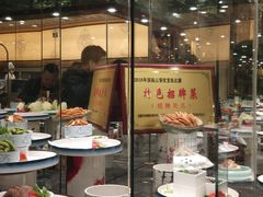 门面-海景壹号大酒店(滨湖店)