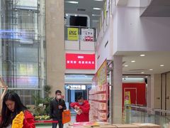 -闽龙广场