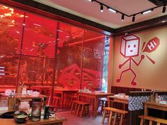 -黔三一夺夺粉酸汤火锅(百信店)