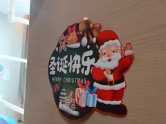 -中间带医疗(成都旗舰店)