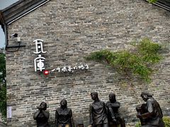 -回龙窝历史文化街区