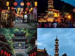 -崇州市街子古镇