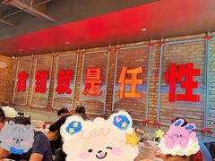 -红钳侠小龙虾·烧烤(中赢康康谷店)