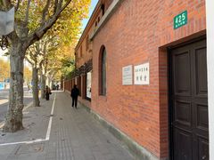 -上海市基督教诸圣堂