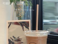 -Bamboo Today Cafe(国创园店)