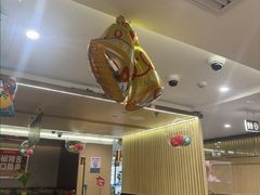 -海底捞火锅(赛格国际购物中心店)