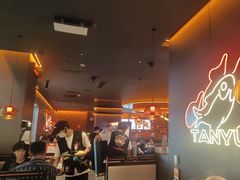-探鱼·鲜青椒爽麻烤鱼(北京路天河城店)