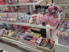 -三丽鸥 Sanrio Gift Gate(汉光百货店)