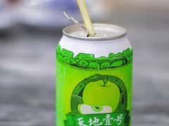 -红星光发煲仔饭(大石街店)