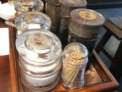 -和生记牛肉火勺店(汇兴家园店)