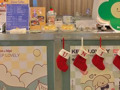 -屋裡·Union Bakery(龙江路店)