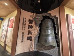 -大钟寺古钟博物馆