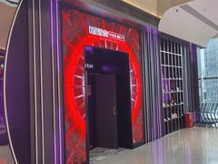 -星聚会KTV X Party(上海真如中海环宇城店)