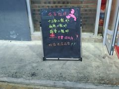 特色清水小龙虾-德信恒隆国际酒店