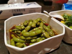 口水毛豆-虾胡闹·澳洲小龙虾·烧烤(福田鲨鱼店)
