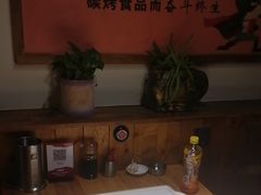 -小核桃品质串店(世茂大道店)