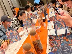 -VENCHI 闻绮(北京国贸商城店)