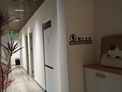 -成寿寺(地铁站)