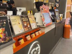 -Pull-Tab拉环咖啡(杭州市上城区来福士中心店)