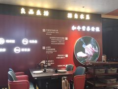 -牛将军•涮肉•烤肉(北京王府井·故宫店)