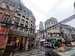 -阿吉仔(大元路店)