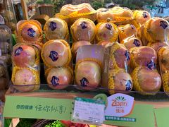 -PAGODA百果园(湛江城市美林店)