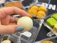 -拾味中点(泺文路店)