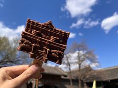 -张学良旧居陈列馆
