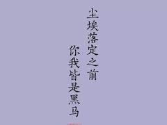 -南京医科大学(江宁校区)