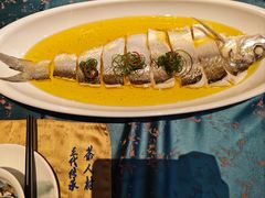 大红袍鸡汁蒸白条-茶人村·宫廷私厨(奥体印象城店)